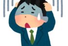 学んだことを身につけるにはいつ、どのくらい使う？